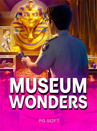 ภาพแสดงตัวอย่างเกม Museum Wonders บนพอร์ทัล UFAC4